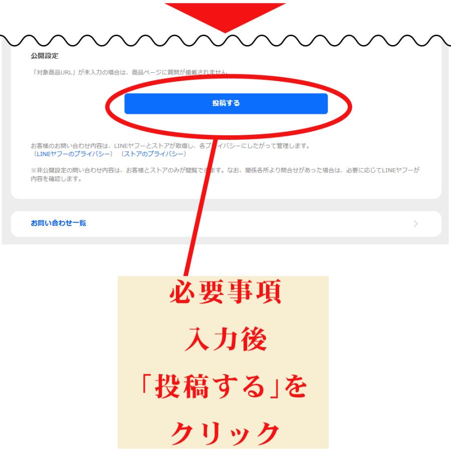 IRIE テレビ 4K 対応 55インチ 55型 東芝ボード内蔵 新品 最安値 録画