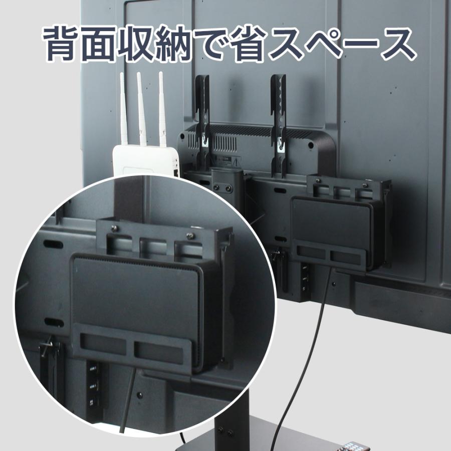 テレビスタンド専用 HDDホルダー ブラック BLACK FFF-TVSTHLBK