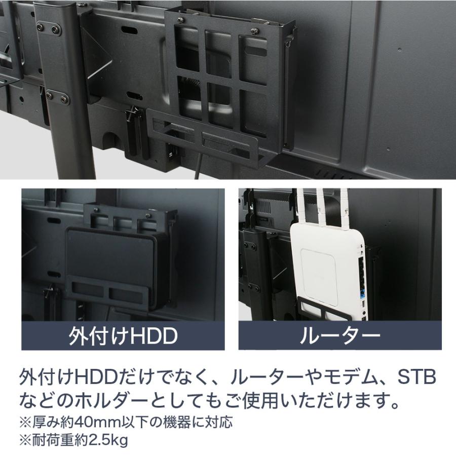 テレビスタンド専用 HDDホルダー ブラック BLACK FFF-TVSTHLBK : PC