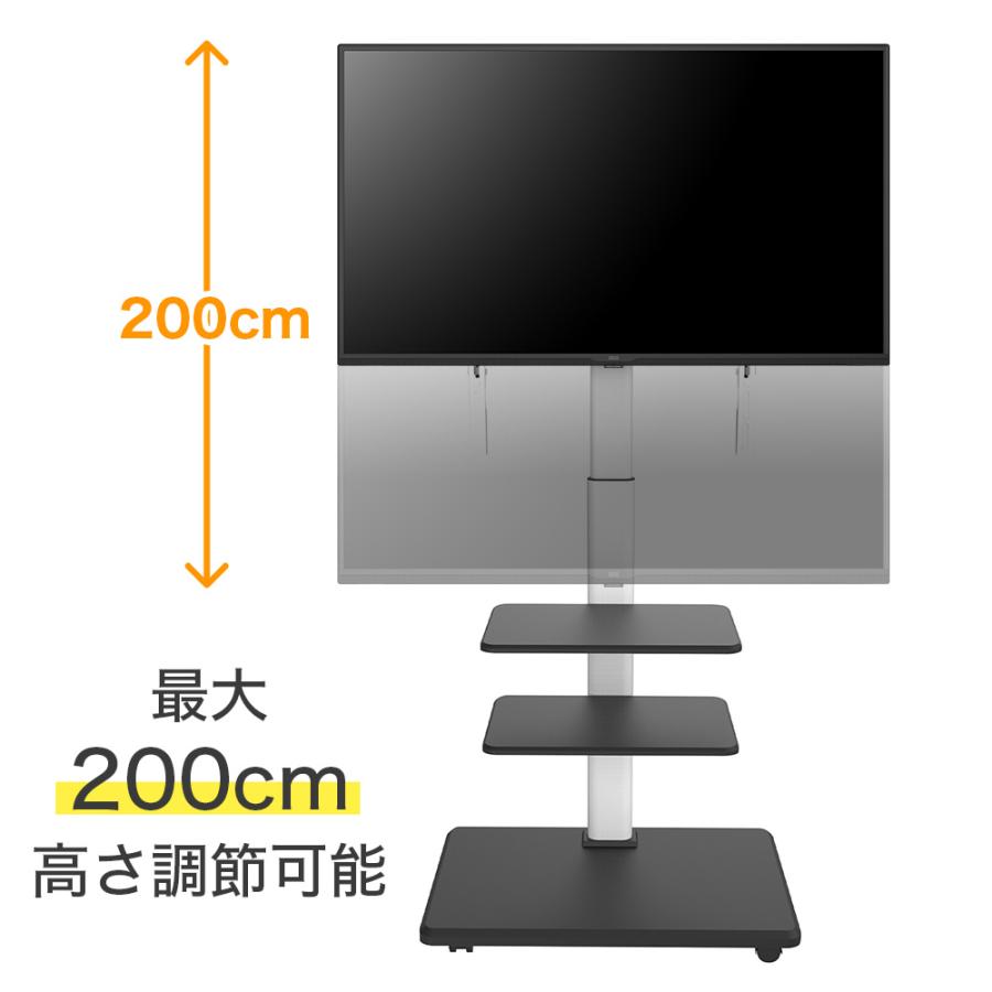 テレビスタンド 白 32〜65V対応 テレビスタンド 壁寄せ キャスター テレビ 32〜65インチ対応 棚