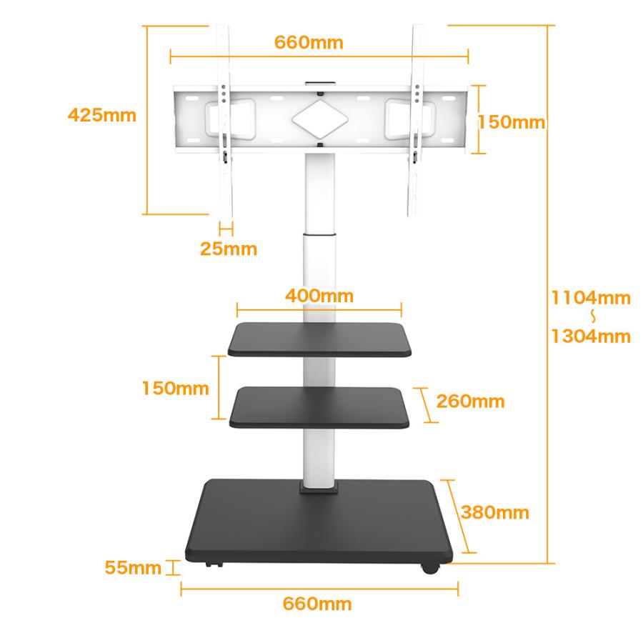 テレビスタンド キャスター付き 32~65インチ対応 左右首振り 高さ調節 テレビスタンド 壁寄せ キャスター付き 首振り テレビ 32〜70