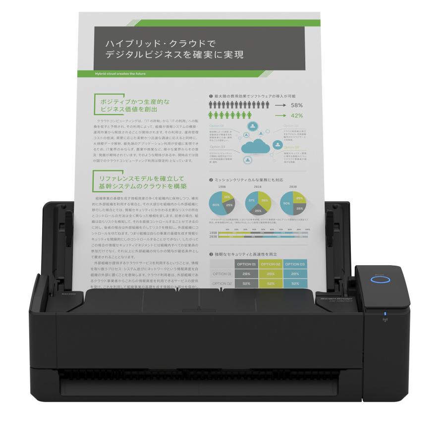 美品 PFU ScanSnap iX1300 ドキュメントスキャナー 2023年 エントリーモデル ScanSnap iX1300 | スキャナーならScanSnap：RICOH