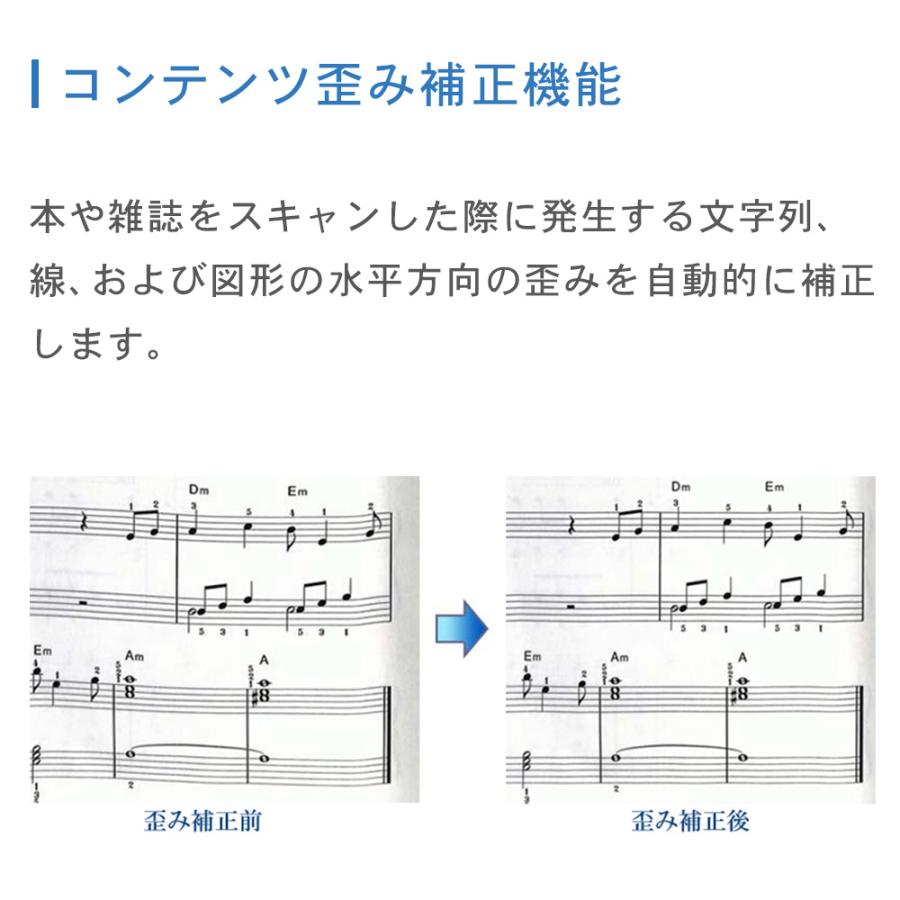 ScanSnap スキャナー PFU SV600 A3対応 コンパクト 切らずに読み取り