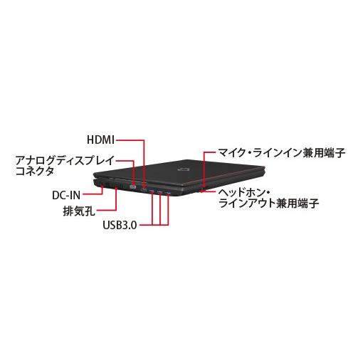 富士通（FUJITSU） ノートパソコン office付き 新品 同様 FMV LIFEBOOK