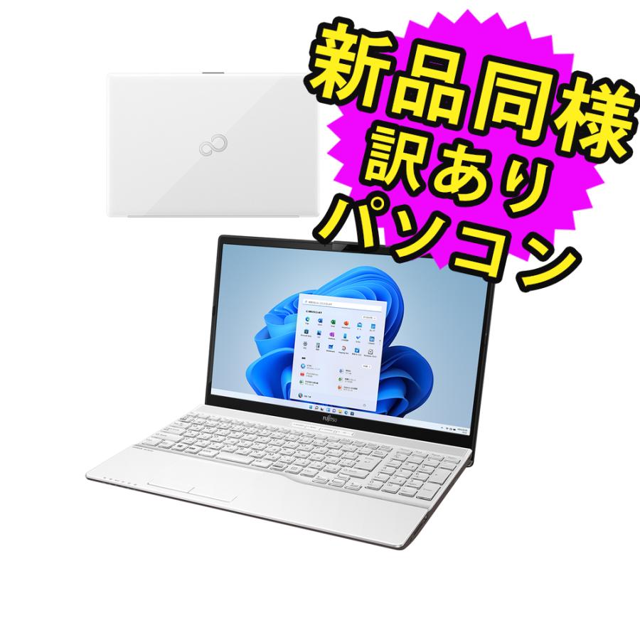富士通 ノートパソコン Office搭載 新品 同様 windows11 DVD-RW 富士通 ノートパソコン Office搭載 新品 同様 windows11 DVD-RW