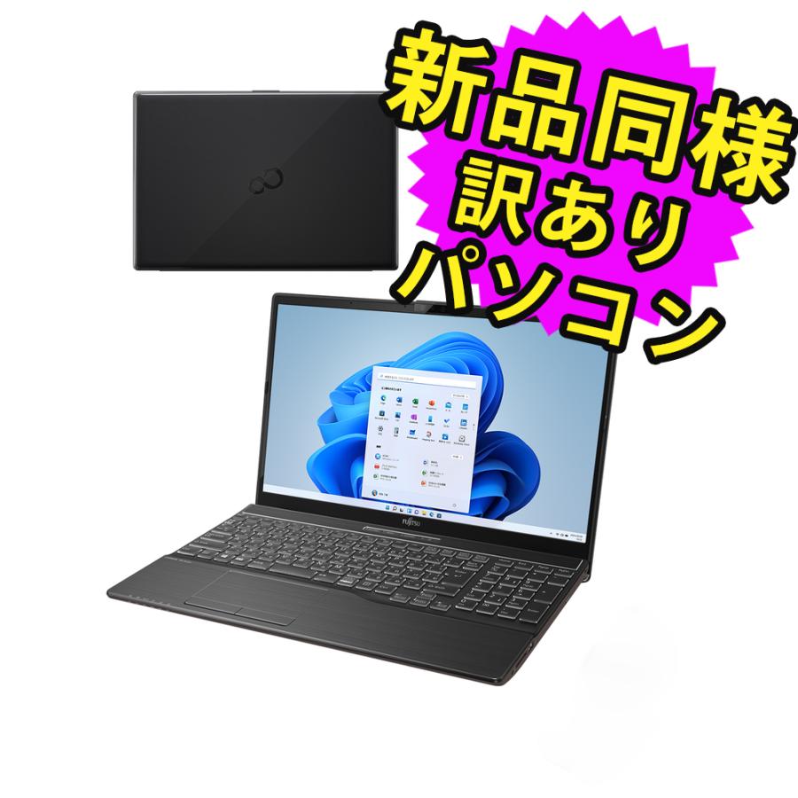 ノートパソコン windows11 オフィス付き core i7 AH53/UB 富士通 ノートパソコン Office搭載 新品 同様 windows11 Blu-ray