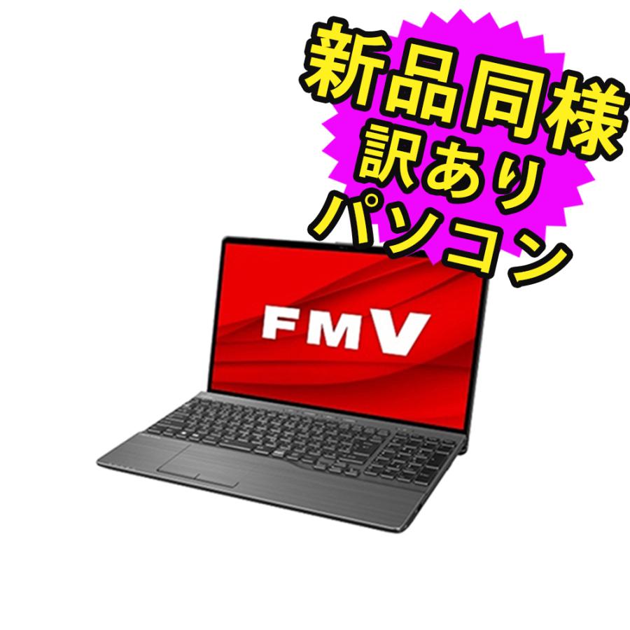 富士通ノートパソコン本体 AH56/C. オフィス ブルーレイ SSD