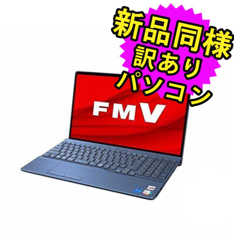 富士通 ノートパソコン Office搭載 新品 同様 windows11 Blu-ray 15.6 