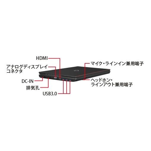 富士通（FUJITSU） ノートパソコン 新品 同様 Office付き FMV LIFEBOOK