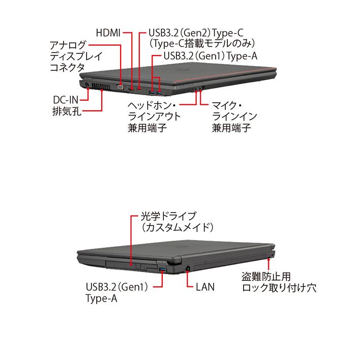 24.10モデルFujitsuFMV LIFEBOOK本体(保証書、レシート付) 24.10モデルFujitsuFMV LIFEBOOK本体(保証書、レシート付