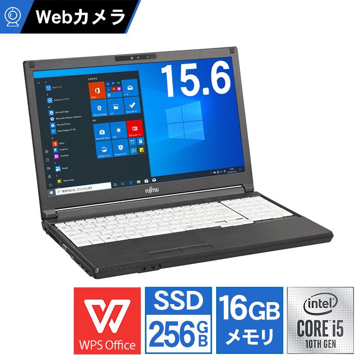富士通 ノートパソコン Office搭載 新品 同様 Win10 SSD DVD-RW 15.6型 Core i5 WPS Office