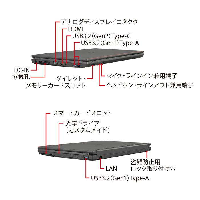 富士通 ノートパソコン Office搭載 新品 同様 Win10 DVD 15.6型