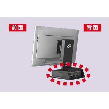 富士通 パソコン 本体 デスクトップ PC i5 Windows10 Core i5
