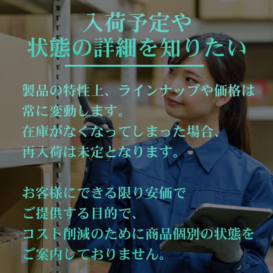富士通（FUJITSU） デスクトップパソコン Office搭載 新品 同様 Win10