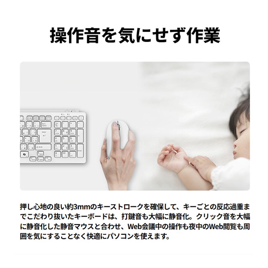 富士通（FUJITSU） デスクトップパソコン Office搭載 新品 同様
