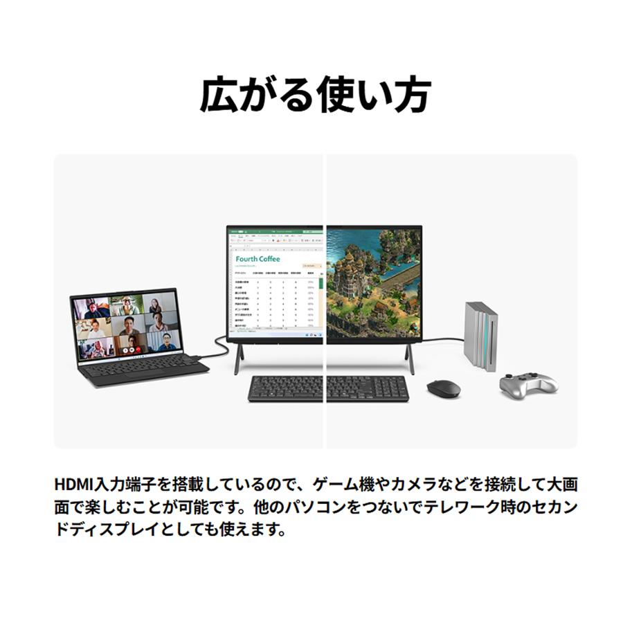富士通ノートパソコン 　解像度1920×1080　Office 2019 Amazon.co.jp: 【整備済み品】 富士通ノートパソコンoffice搭载