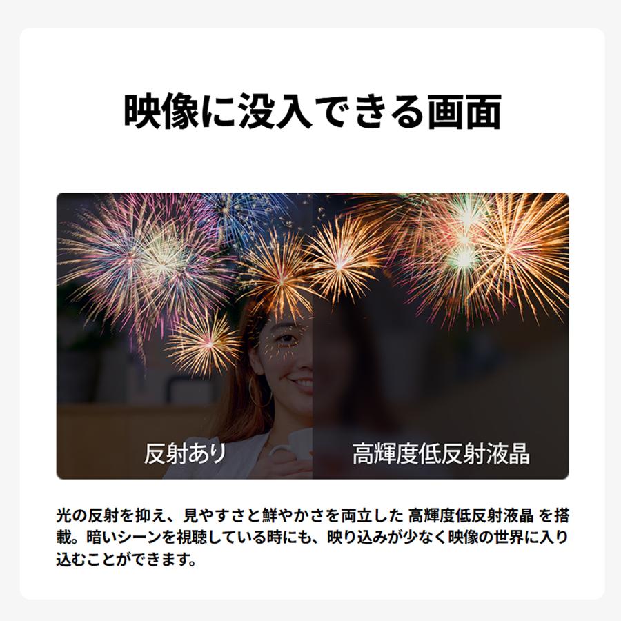 富士通 デスクトップパソコン Office搭載 新品 同様 windows11