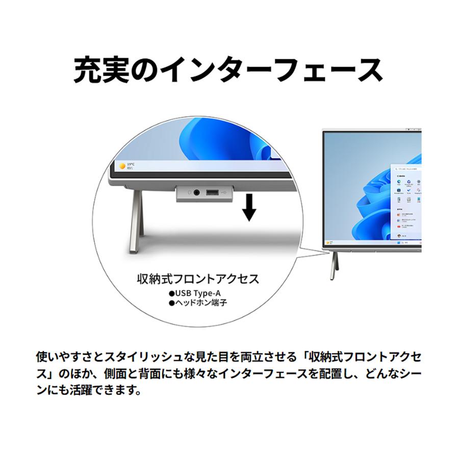 富士通 デスクトップパソコン Office搭載 新品 同様 windows11