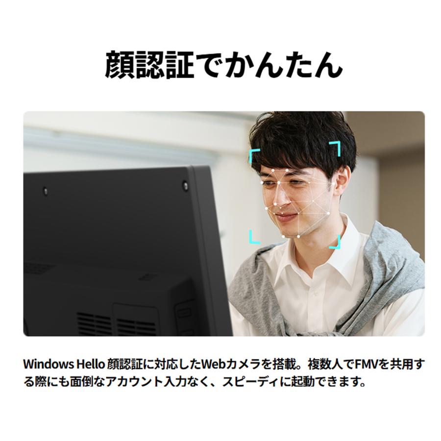富士通 B5 快速起動10秒 Office 2021 LIFEBOOK ⑦ 富士通 B5 快速起動10秒 Office 2021 LIFEBOOK ⑦