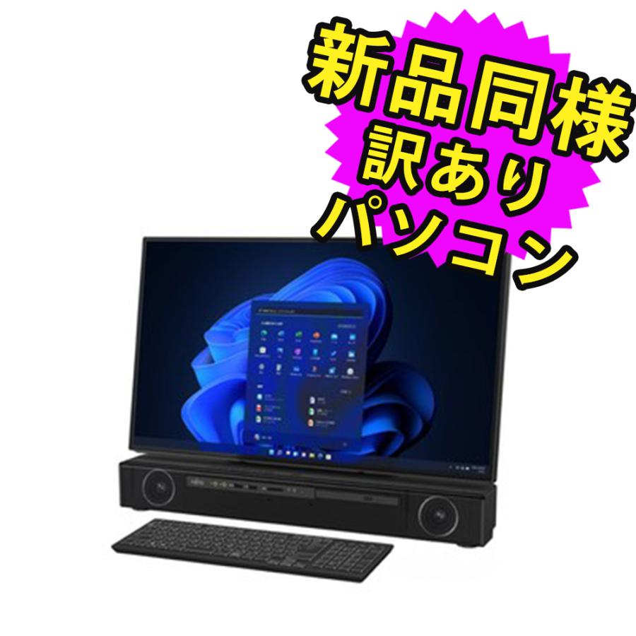 富士通 デスクトップパソコン 新品 同様 TVチューナー windows11 富士通 デスクトップパソコン 新品 同様 TVチューナー windows11