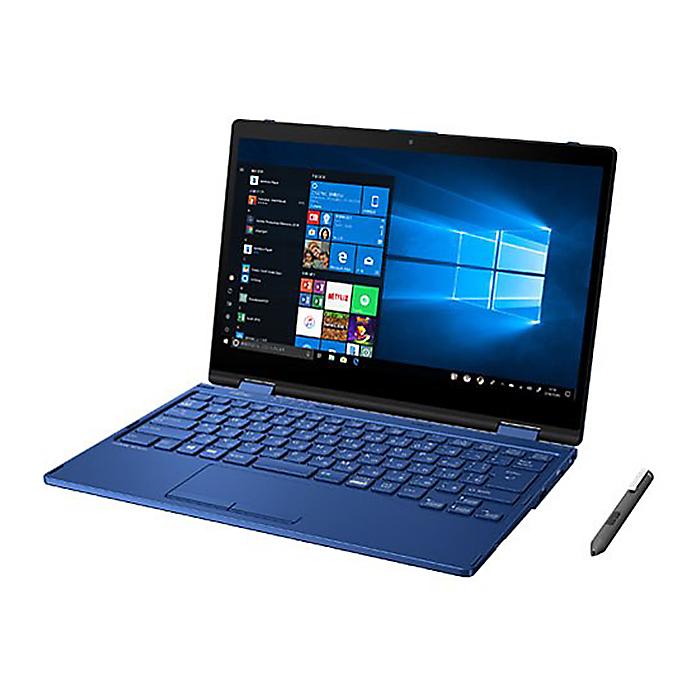 富士通 ノートパソコン Office搭載 展示品 傷有 Win10 SSD 13.3型 Core i5 Microsoft Office SSD 256GB FMV LIFEBOOK MH75