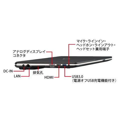 富士通 ノートパソコン office付き 新品 同様 FMV LIFEBOOK S937