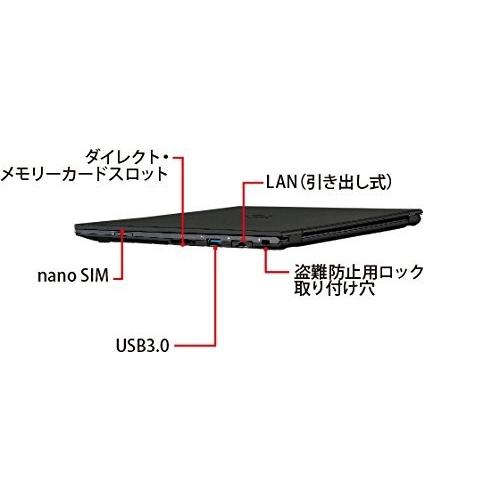 富士通（FUJITSU） アウトレット わけあり PC ノートパソコン 安い