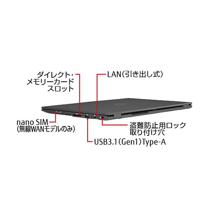 富士通 - 富士通 ノートパソコン 専用 富士通 ノートパソコン Office搭載 新品 同様 Win10 SSD 13.3型