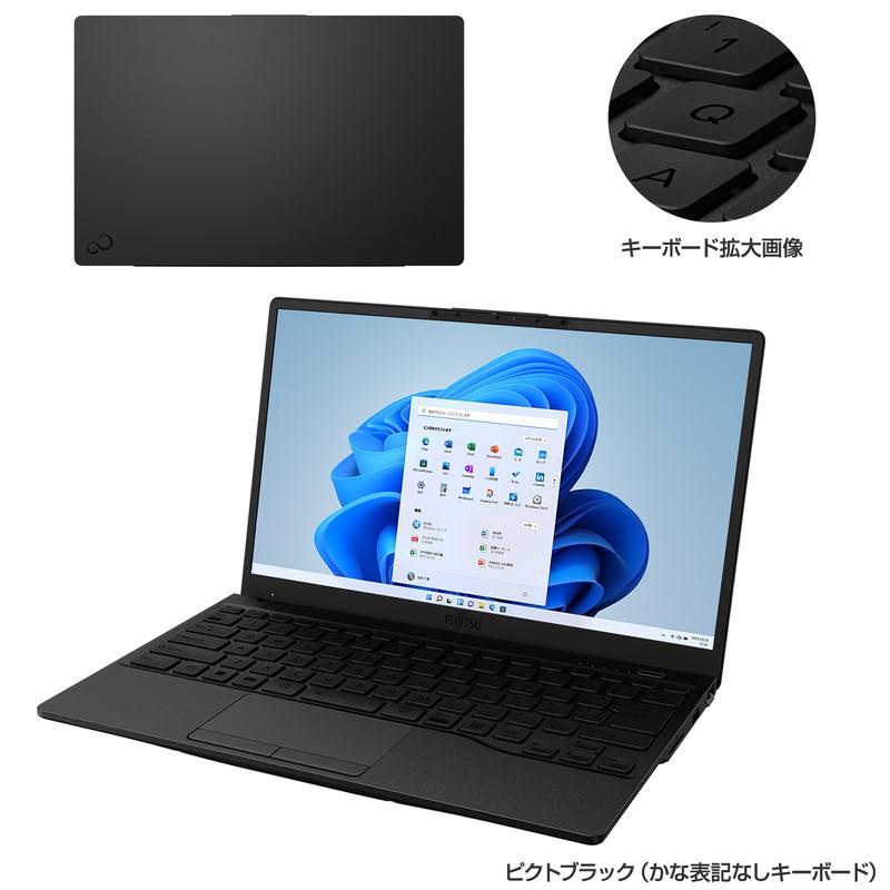 Office2021付富士通Lifebook WU4/F3 FMVWF3U47 オフィスセット