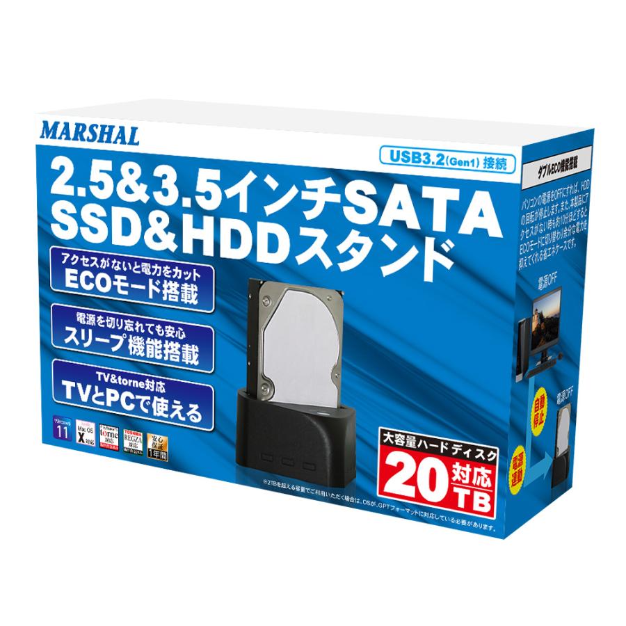 MARSHAL（マーシャル） HDDスタンド USB3.0 3.5&2.5インチ SATA HDD 