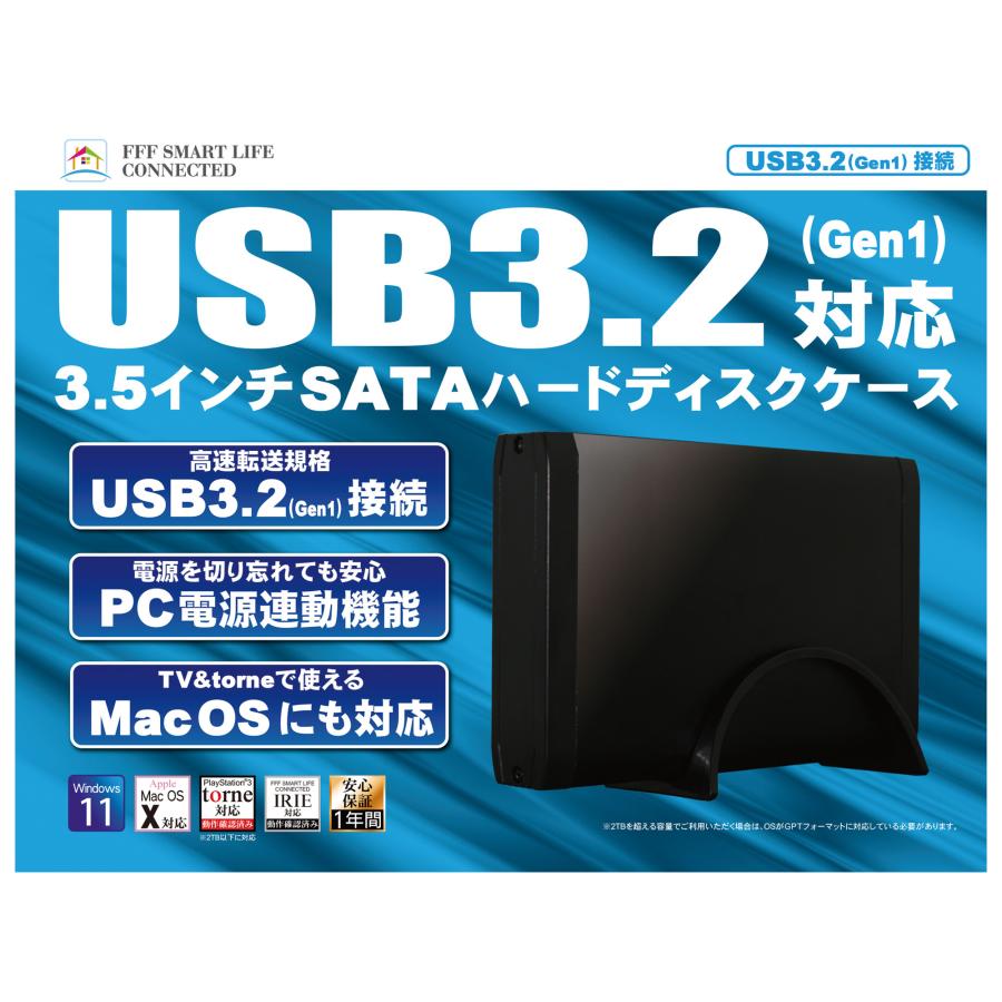 MARSHAL(PC) HDDケース USB3.0 3.5インチ 20TB対応 PC電源連動 MARSHAL(PC) HDDケース USB3.0 3.5インチ 20TB対応 PC電源連動