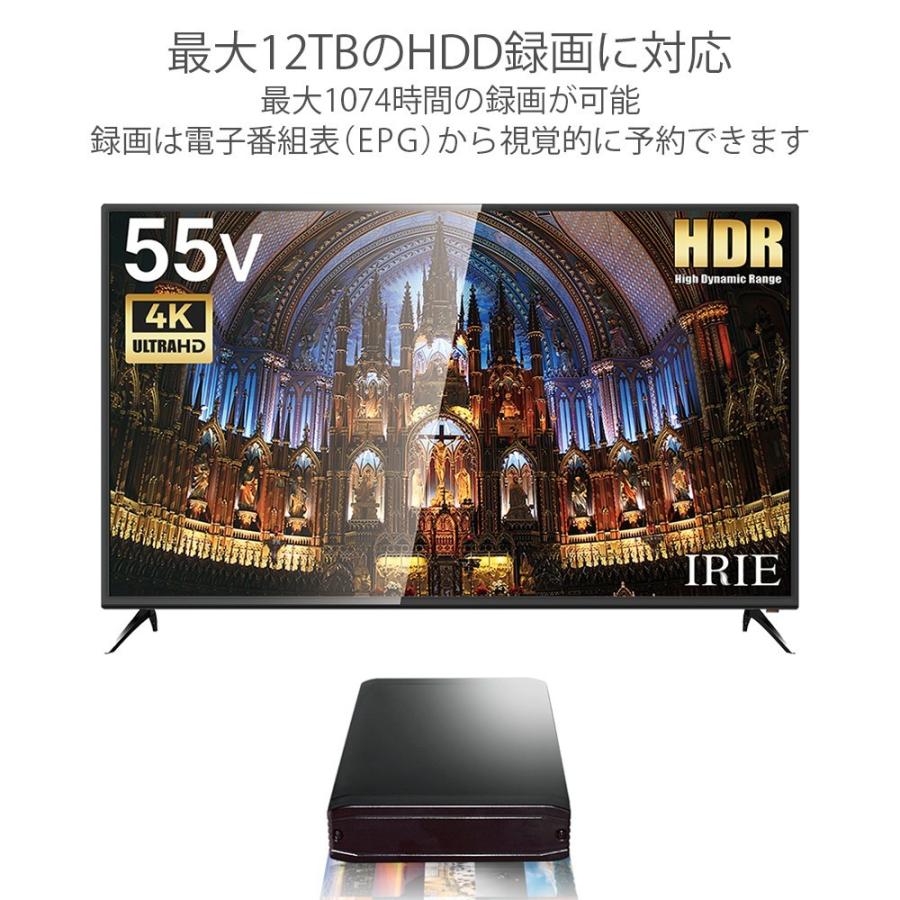 MARSHAL(PC) 【セール】液晶テレビ 大画面 4K対応 55V型 55 MARSHAL(PC) 【セール】液晶テレビ 大画面 4K対応 55V型 55