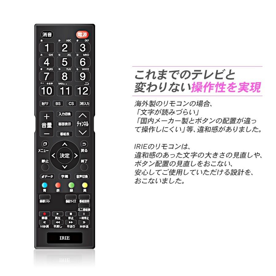 MARSHAL（マーシャル） 【セール】液晶テレビ 大画面 4K対応 55V型 55