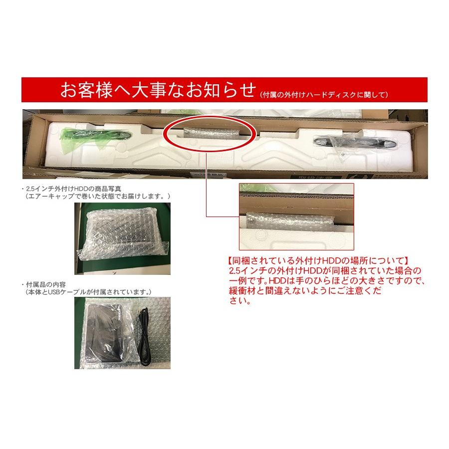 MARSHAL（マーシャル） 【セール】液晶テレビ 大画面 4K対応 55V型 55 