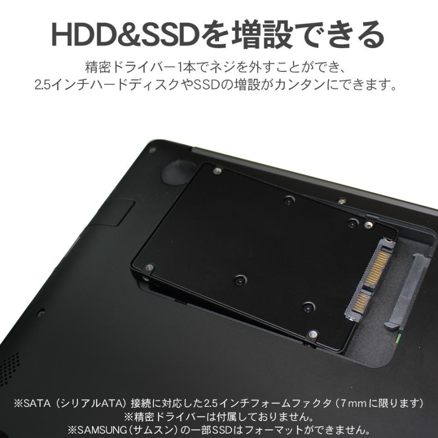 ノートパソコン 新品 500GB(HDD) Windows10 14インチ エントリークラス Celeron 64GB メモリ 4GB フルHD ノートPC IRIE MARSHAL MAL-FWTVPC01BB｜marshal｜13