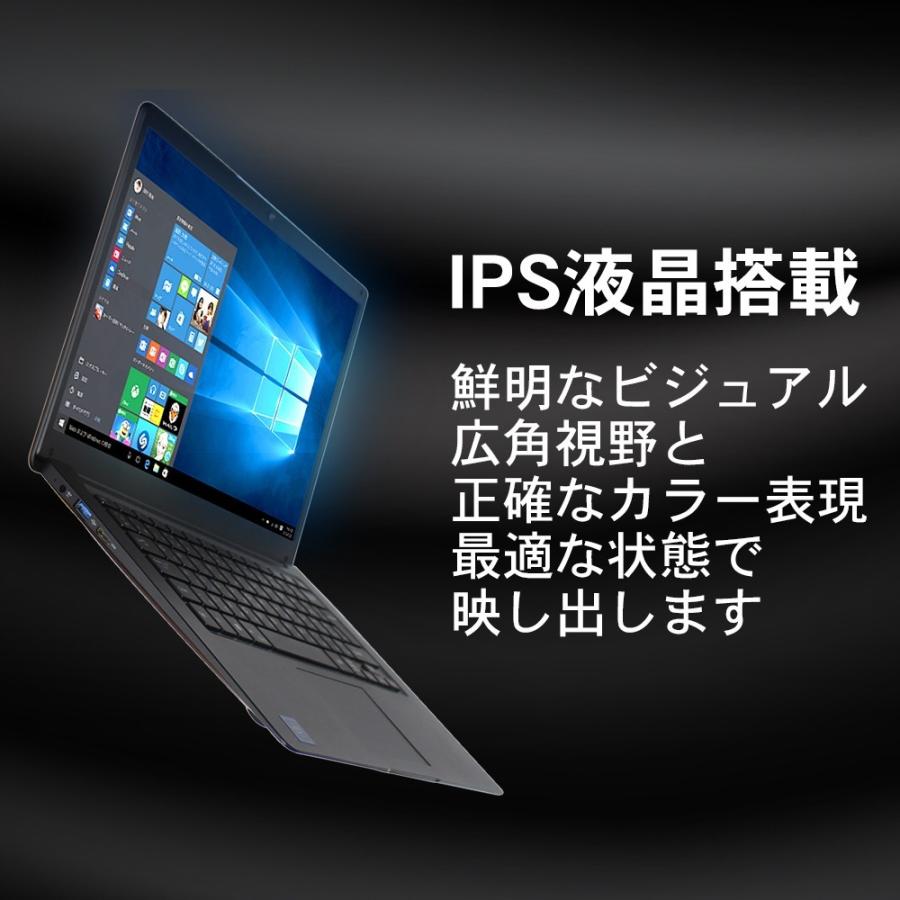 MARSHAL（PC） ノートパソコン 新品 同様 訳あり Windows10 14インチ 