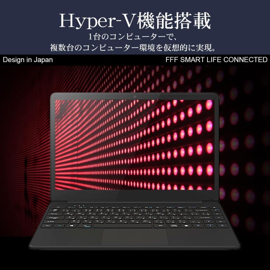 ノートパソコン 新品 Windows10 14.1インチ エントリークラス