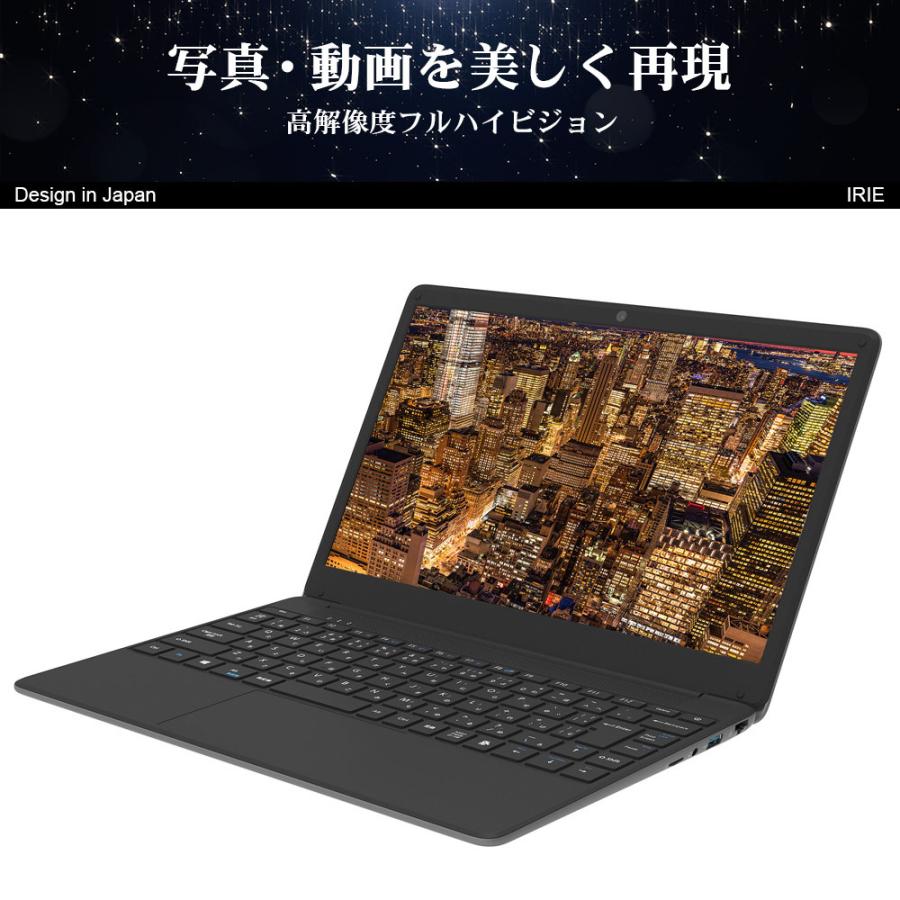 ノートパソコン IRIE ICHIBAKAN – 14.1インチ Windows10 Celeron ノートPC 公式】IRIE おまけ16GBのSD 初期化済 FFF-PC03B Windowsノート本体