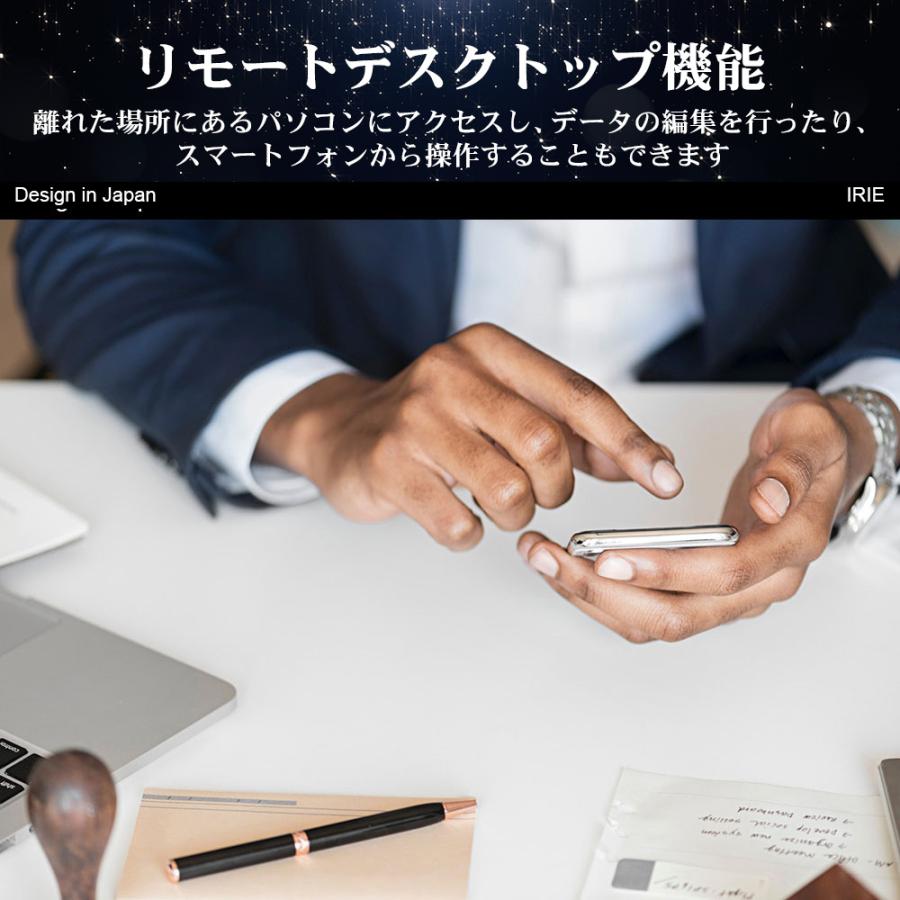 IRIE ノートパソコン 新品 Office搭載 Windows11無償アップグレード