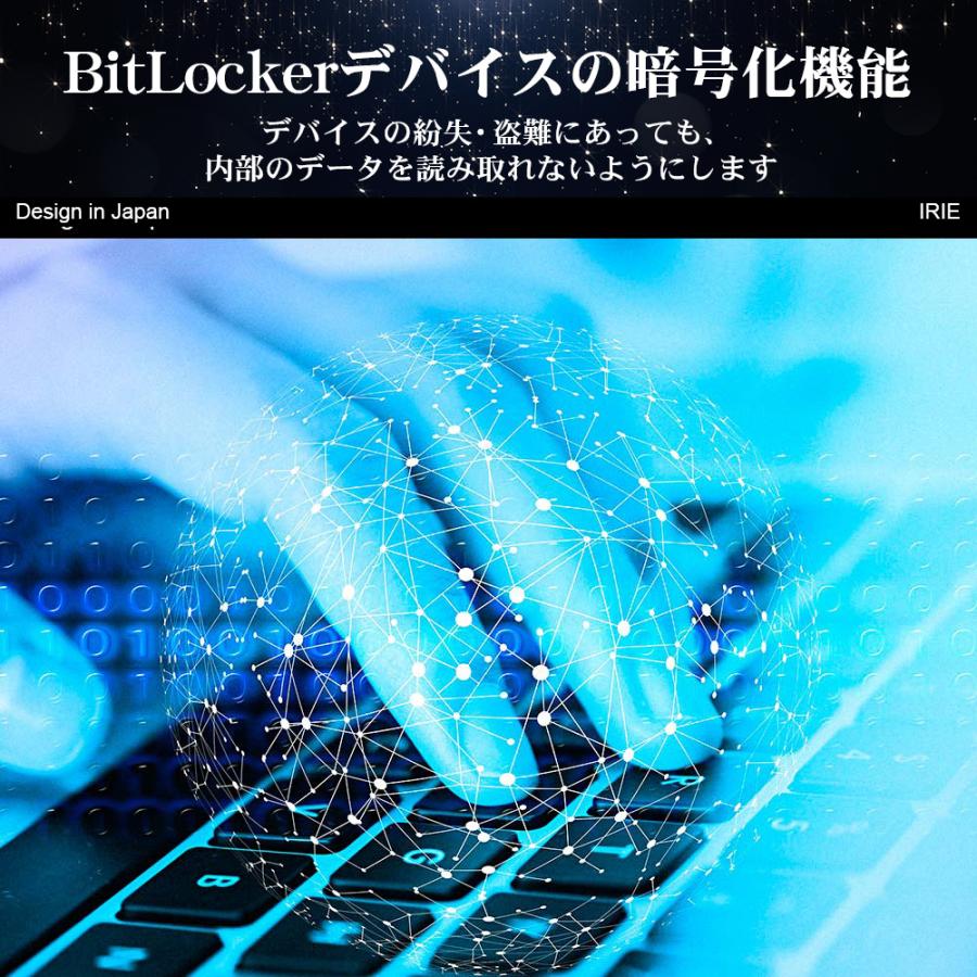 IRIE ノートパソコン 新品 Office搭載 Windows11無償アップグレード