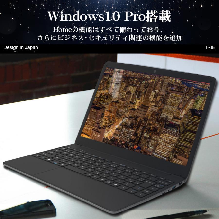 美品 Windows10 ノートパソコン MAL-FWTVPC02BB IRIE ノートパソコン 新品 Win10pro ssd カメラ 14.1インチ
