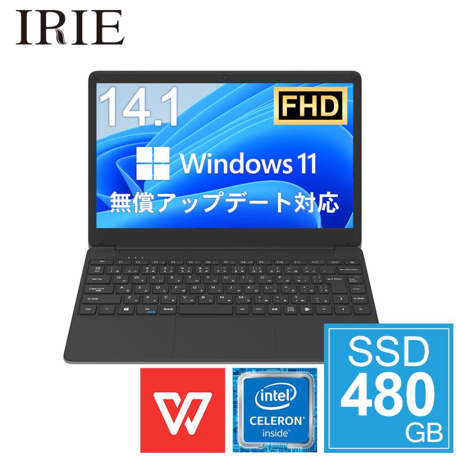 IRIE ノートパソコン 新品 Office搭載 Win10pro Windows11無償 