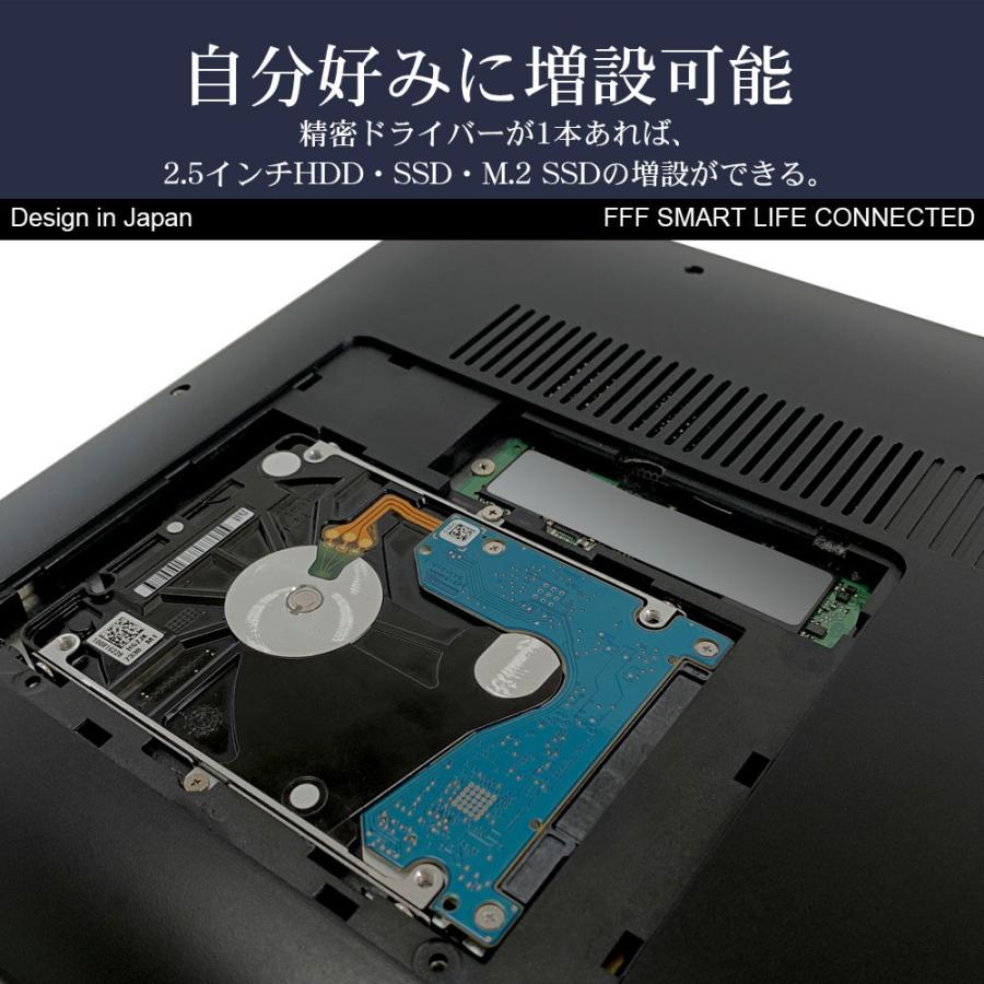 IRIE ノートパソコン 新品 Win10pro ssd カメラ 14.1インチ
