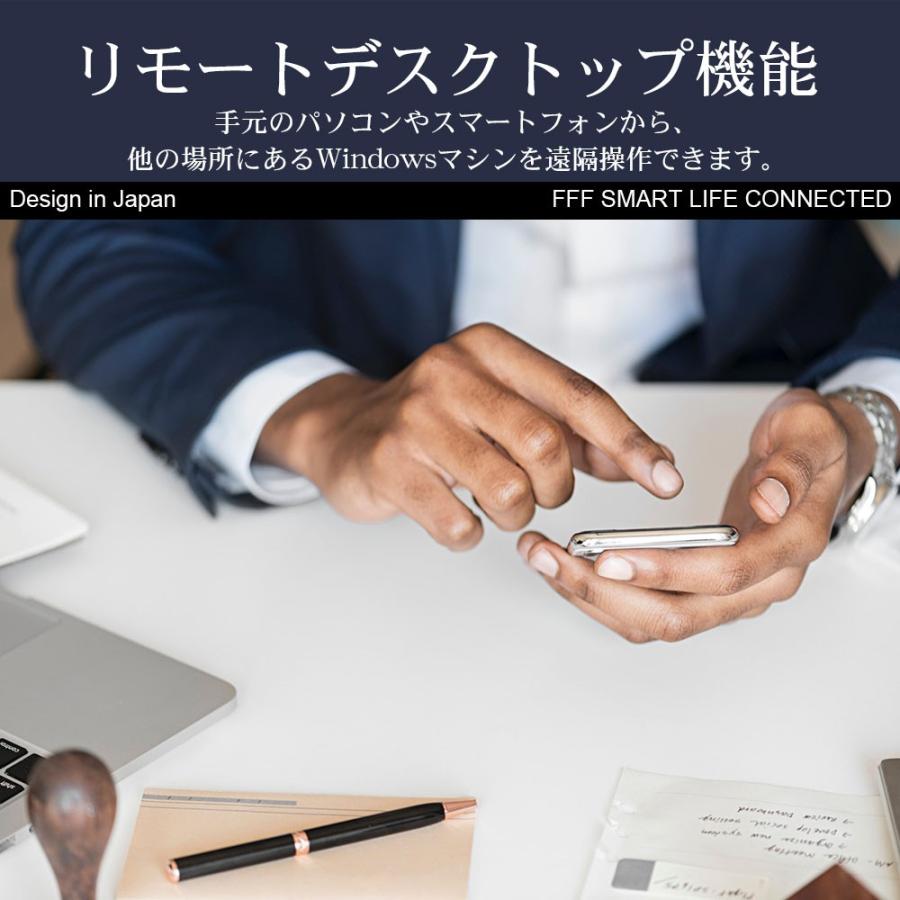 ノートパソコン 新品 Win10pro ssd カメラ 14.1インチ Celeron 64GB 4GBメモリ フルHD ノートPC 14型 14インチ ストレージ増設 IRIE MAL-FWTVPC02BB | IRIE | 08