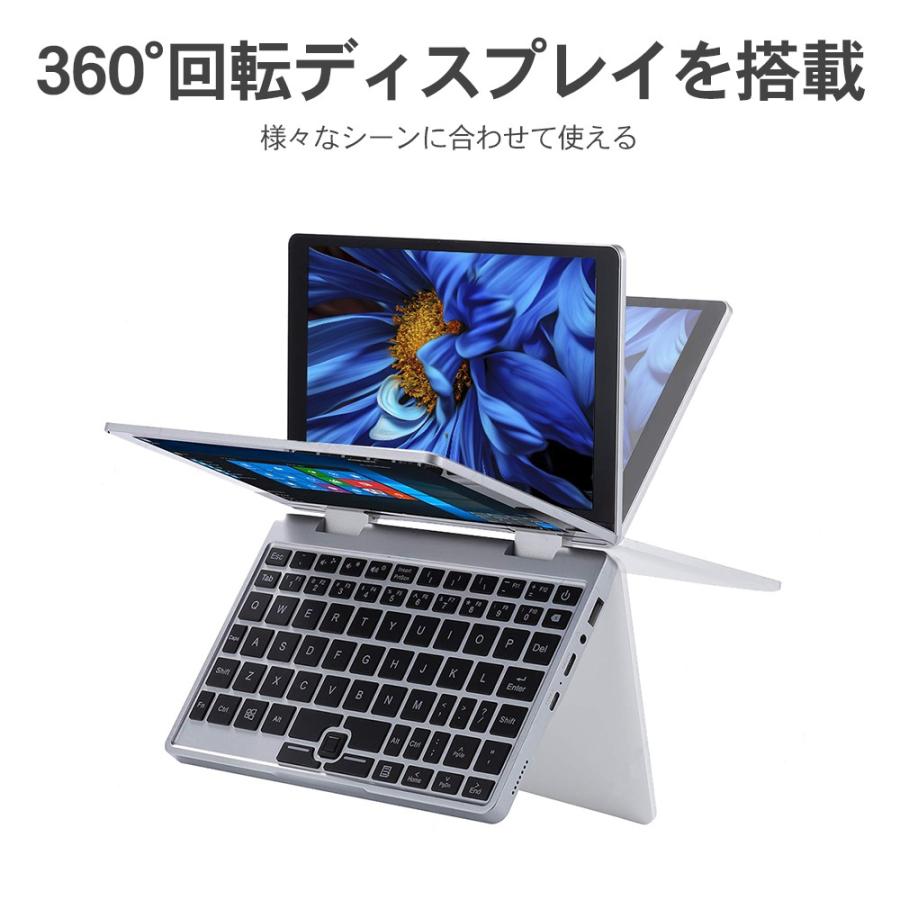 ノートパソコン 新品 windows10 2in1 タブレット 本体 8インチ ノートパソコン 新品 windows10 2in1 タブレット 本体 8インチ