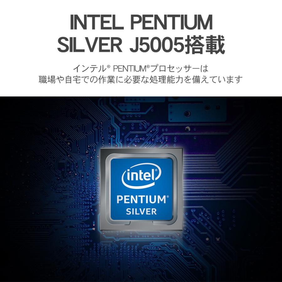 ノートパソコン 新品 windows10 2in1 タブレット 本体 8インチ