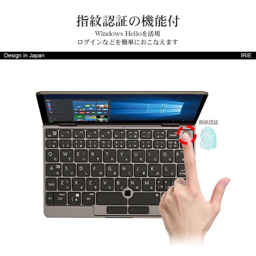 IRIE ノートパソコン 新品 軽量 8インチ windows10 2in1 IRIE ノートパソコン 新品 軽量 8インチ windows10 2in1