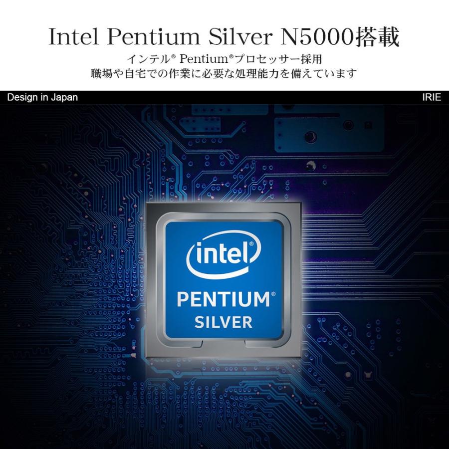 ノートパソコン 新品 軽量 8インチ windows10 2in1 タッチパネル タブレット コンバーチブル Pentium 128GB 4GB ポケットPC  IRIE MAL-FWTVPCM1 | IRIE | 06