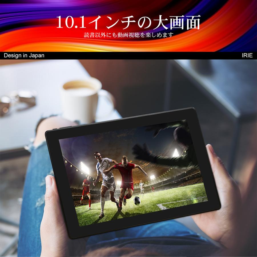 IRIE タブレット 10.1インチ wi-fiモデル Android 格安 新品