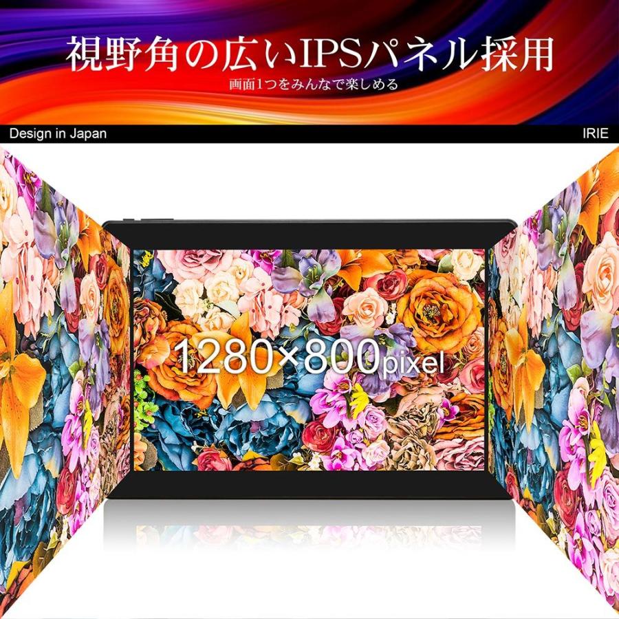 IRIE タブレット 10.1インチ wi-fiモデル Android 格安 新品 本体 32GB